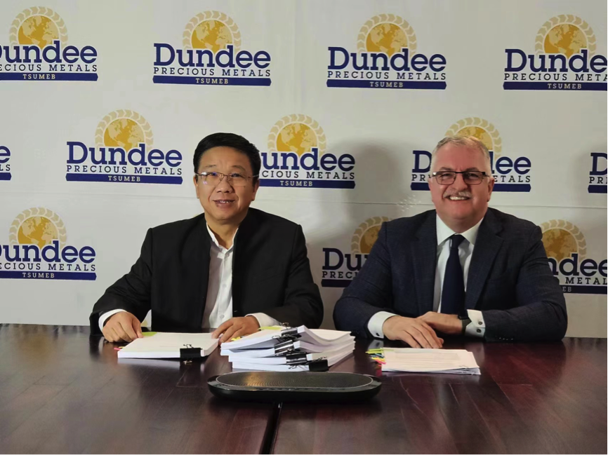 388vip太阳资源收购Tsumeb冶炼厂，加快布局铜资源开发